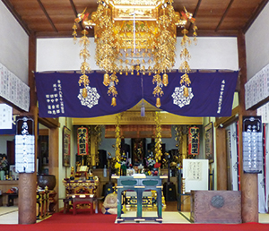 愛宕山 地蔵院 寳林寺